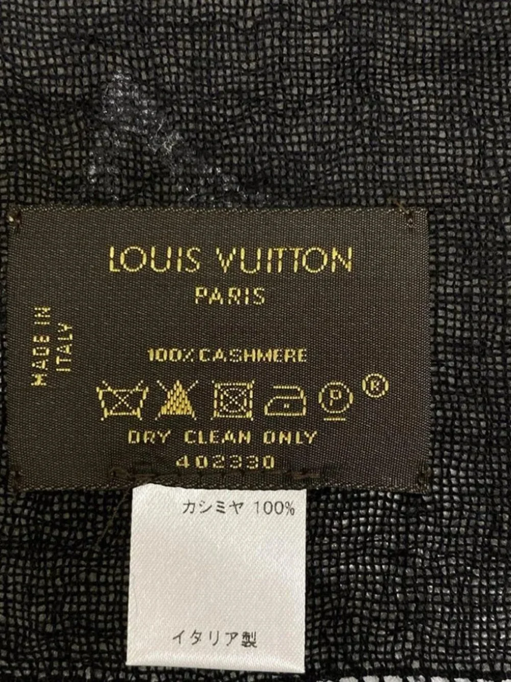 LOUIS VUITTON Etole Monte Carlo M74268 Noir - 402330 Scarf - Picture 2 of 5